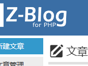 西双版纳测试文章1111111111111